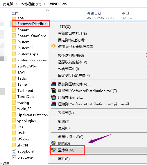 Windows 10 无法顺利安装 NET Framework 4.0。