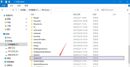 winpcap 安装提示错误怎么办。