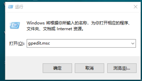 Win 10 系统无法播放 flash 怎么办。