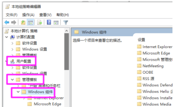 Win 10 系统无法播放 flash 怎么办。