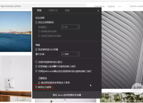 Win10自带录音录屏工具使用体验，值得一试。