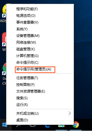 Win 10 系统如何安装 Microsoft AppLocale。