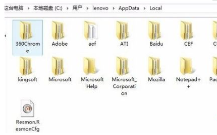 Win 10 电脑 c 盘中无用文件越来越多怎么删除。