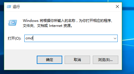 Wireshark无法抓包，一分钟解决问题