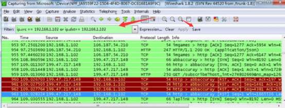 wireshark抓包方法整理我来说说，适合初学者
