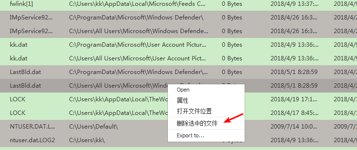 Wise Duplicate Finder：一键清除硬盘重复文件，效果好、还免费