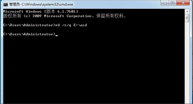文件或文件夹无法删除怎么办
