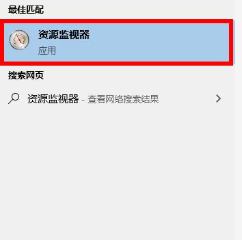 文件正使用中无法删除怎么办。