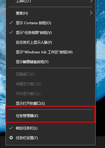 文件正使用中无法删除怎么办。