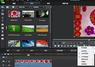 威力导演裁切视频的操作步骤讲解。