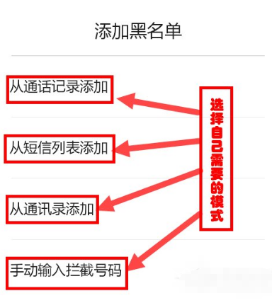 为了电脑安全一定要设置防火墙，电脑小白了解下