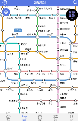 我来分享地铁管家app中的功能详细讲解。