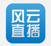 我来分享风云直播进行安装的操作流程。