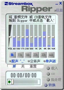 我来分享rm文件转换mp3的方法我来说说。