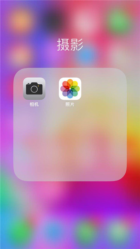 我来分享在iphone7中批量删除照片的具体步骤。