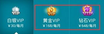 我来分享在派派中刷无限金币的具体步骤。