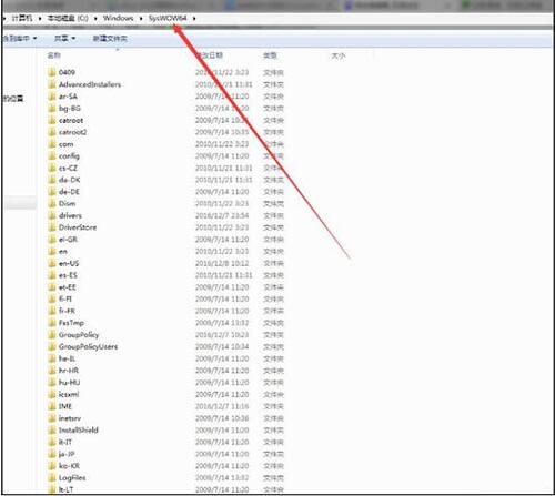 我来分享win7电脑提示缺少vcruntime140.dll的处理操作。