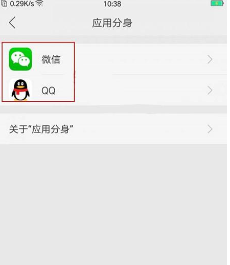 我来分享oppok1添加应用分身的操作步骤。