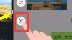 我来分享华为mate20分屏的详细操作。