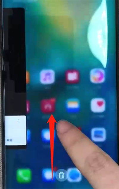 我来分享华为mate20pro中退出应用的简单操作教程。