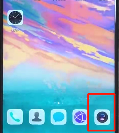 我来分享华为nova3关闭照片水印的操作教程。