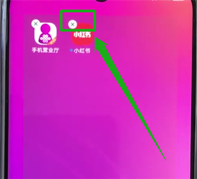 我来分享vivoz3卸载软件的操作教程。