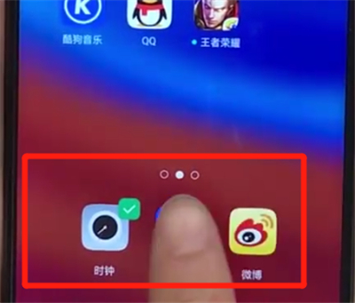 我来分享oppoa7x中添加桌面插件的简单操作步骤。