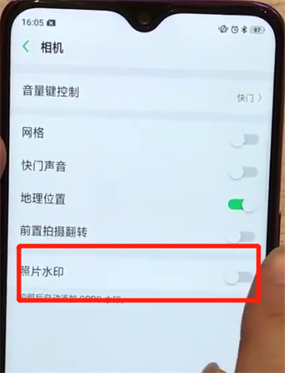 我来分享oppoa7x中关闭照片水印的简单步骤。
