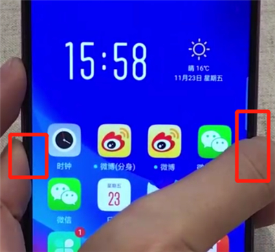 我来分享oppoa7x中进行部分截图的操作步骤。