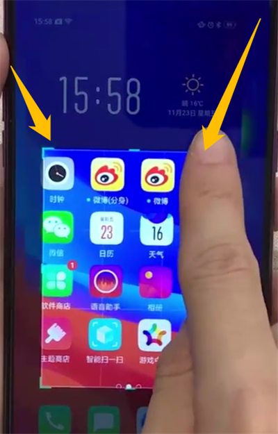 我来分享oppoa7x中进行部分截图的操作步骤。