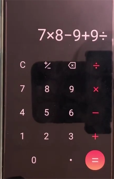 我来分享oppoa3中打开计算器操作方法。