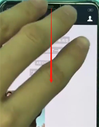 我来分享oppoa3中生成长截屏的详细步骤。