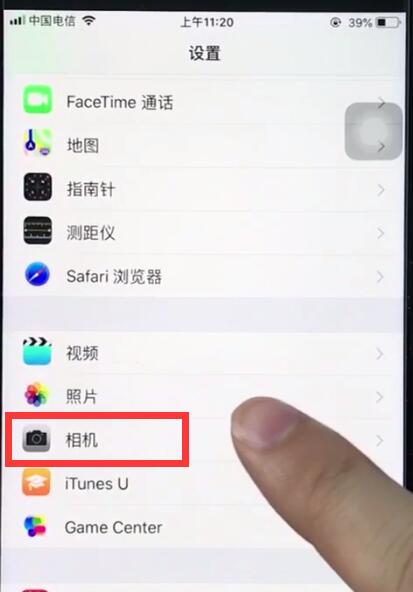 我来分享ios12中设置相机清晰度的基本操作。