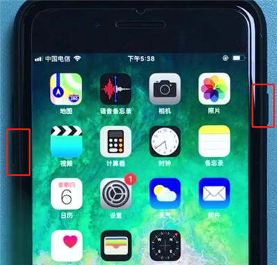 我来分享ios12中快速截图的详细步骤。
