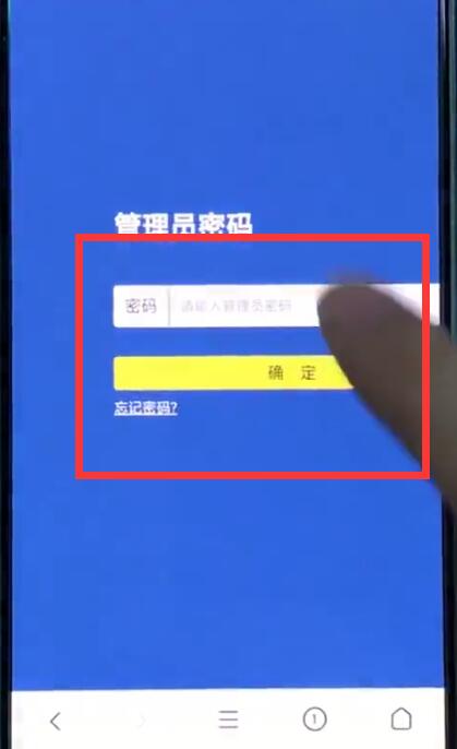 我来分享192.168.1.1网页打不开的处理方法。