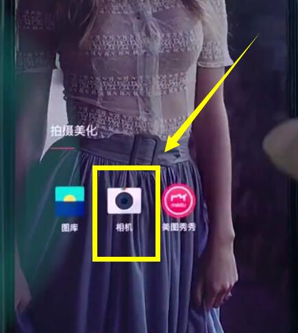 我来分享一加6中关闭相机声音的详细步骤。