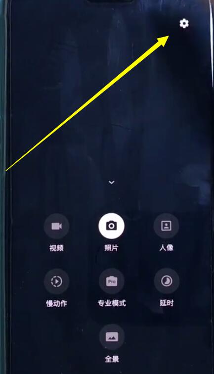 我来分享一加6中关闭相机声音的详细步骤。