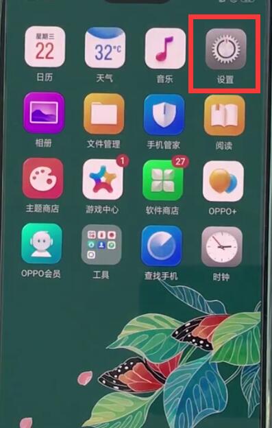 我来分享tplink路由器连接的详细方法。