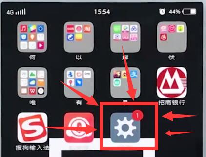我来分享vivo手机中查自己的手机号码的操作步骤。