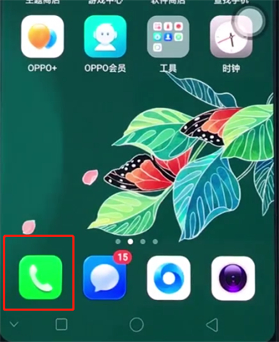 我来分享oppo手机中批量删除联系人的操作步骤。