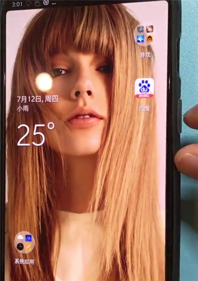 我来分享一加手机中设置静音的简单步骤。