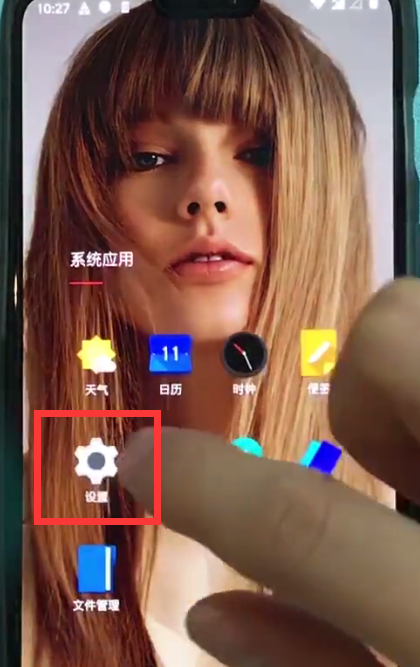 我来分享一加6中双开qq的操作步骤。