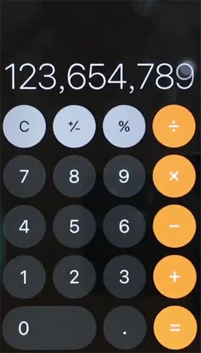 我来分享苹果6plus中回删计算器数字的简单步骤。