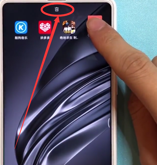 我来分享小米max2s删除应用的简单方法。