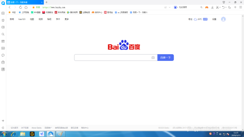 我来分享百度一下首页皮肤怎么更换 百度一下首页皮肤更换方法。