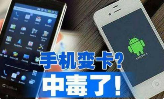 我来分享手机充电慢是怎么回事 手机充电慢的解决方法。
