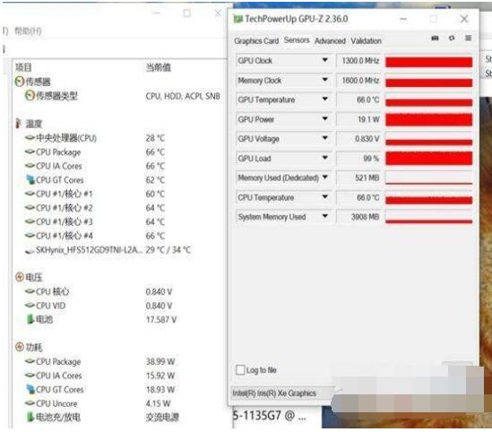 mx450属于独立显卡吗？mx450是不是独立显卡？截图