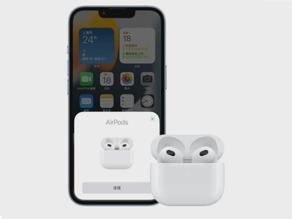 我来分享airpods3与iphone怎么连接。