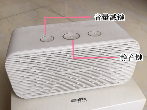 天猫精灵方糖如何连接蓝牙?天猫精灵方糖连接蓝牙教程