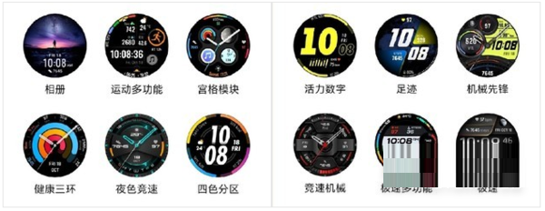 我来分享华为watchGTrunner怎么样。
